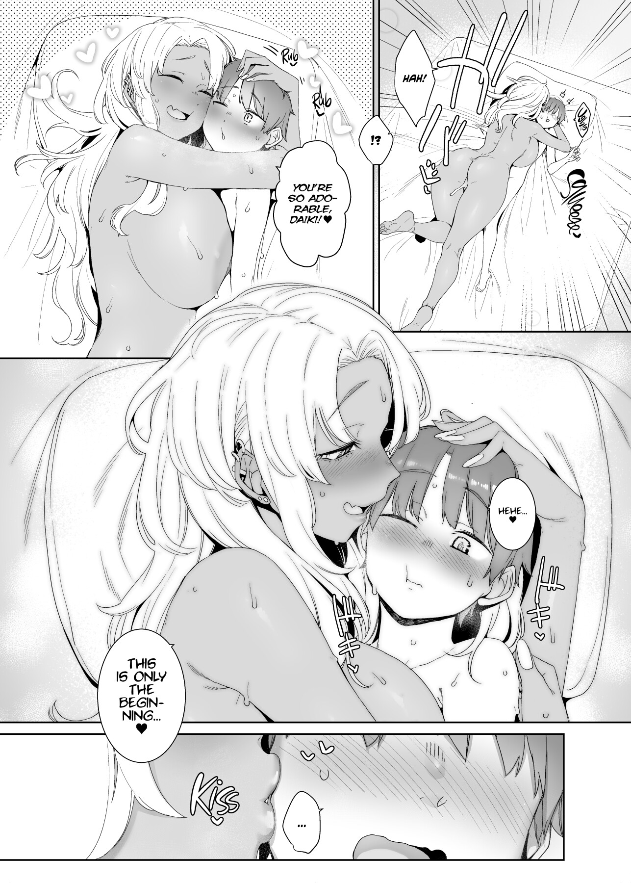 Hentai Manga Comic-Amber Obsession-Read-22